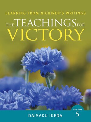 cover image of Teachings for Victory, Volume 5